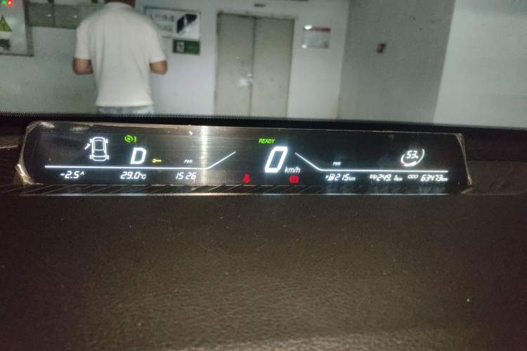 Used NETA V 2022 Chao 400 Lite Instrument Cluster