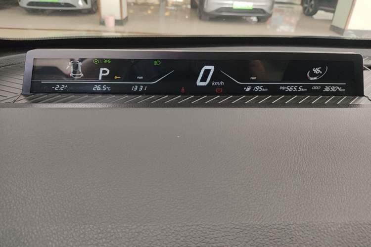 Used NETA V 2022 Chao 400 Lite Instrument Cluster