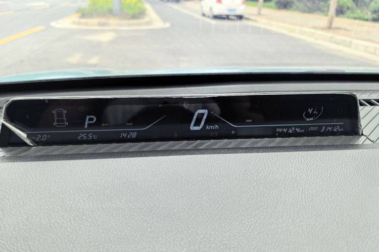 Used NETA V 2022 Chao 400 Lite Instrument Cluster