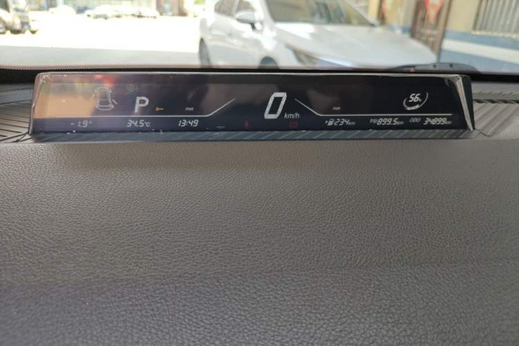 Used NETA V 2022 Chao 400 Lite Instrument Cluster