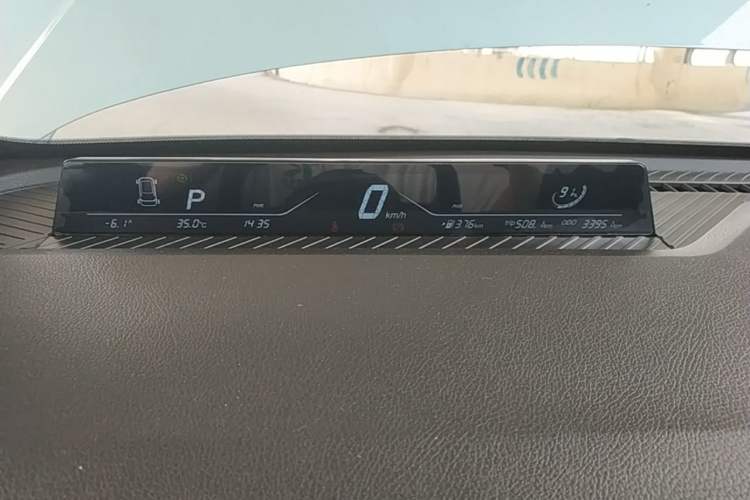 Used NETA V 2022 Long-Range Industry Custom Edition Instrument Cluster