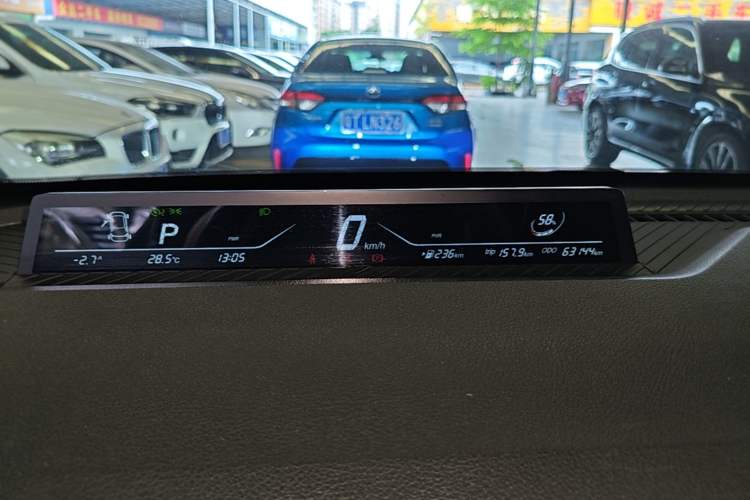 Used NETA V 2022 Chao 400 Lite Instrument Cluster