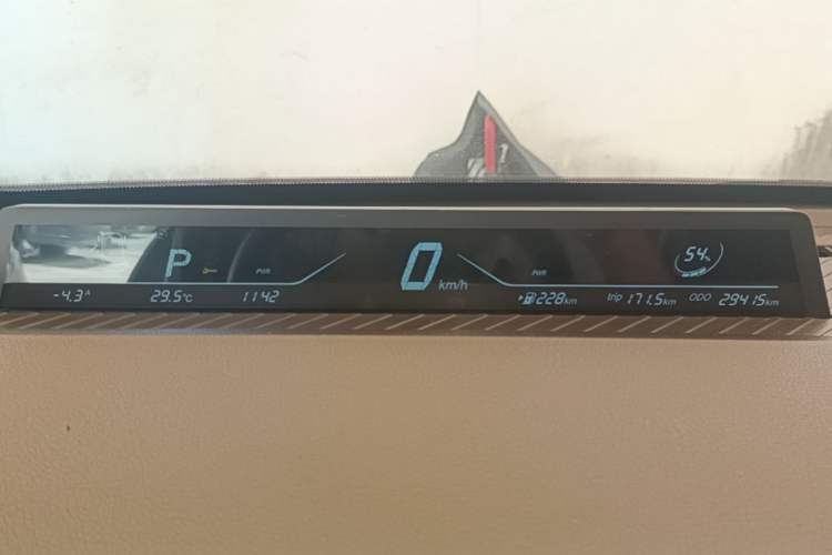 Used NETA V 2022 Chao 400 Lite Instrument Cluster