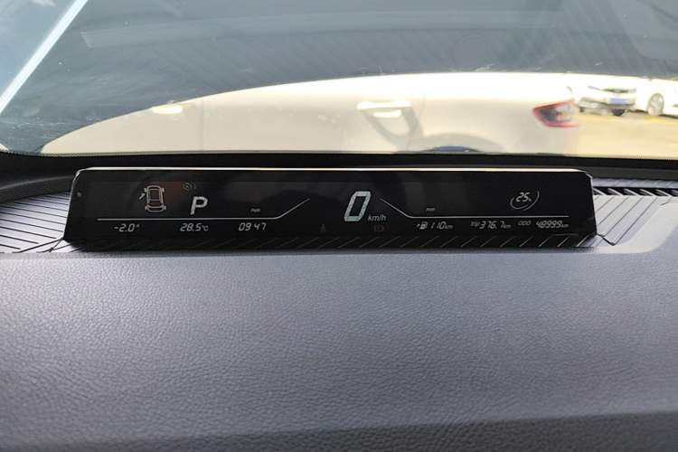 Used NETA V 2022 Pro Long-Range Smart Edition Instrument Cluster