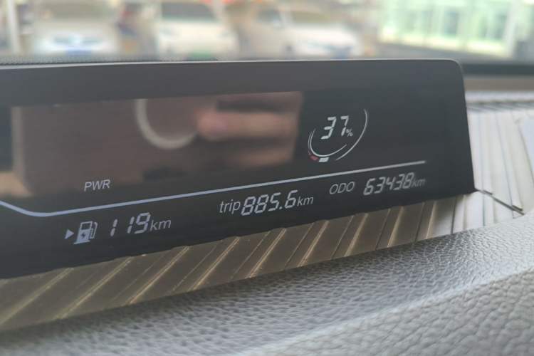 Used NETA V 2022 Chao 300 Lite Ternary Lithium Instrument Cluster