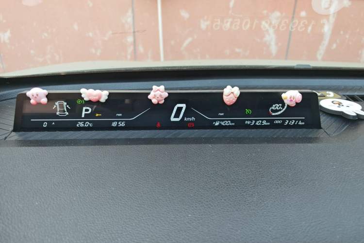 Used NETA V 2022 Chao 400 Lite Instrument Cluster