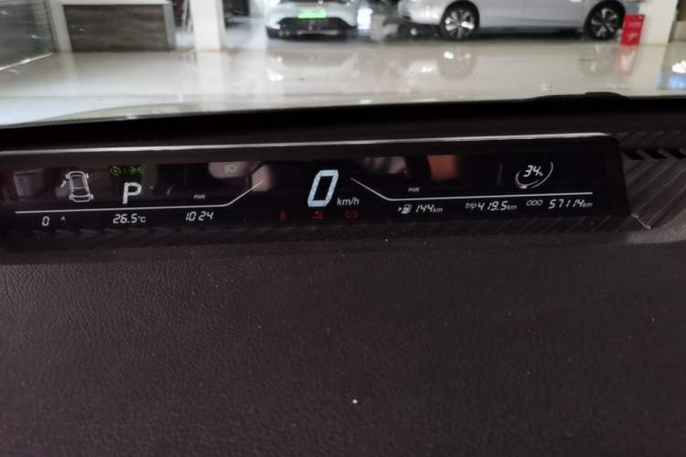 Used NETA V 2022 Chao 400 Lite Instrument Cluster