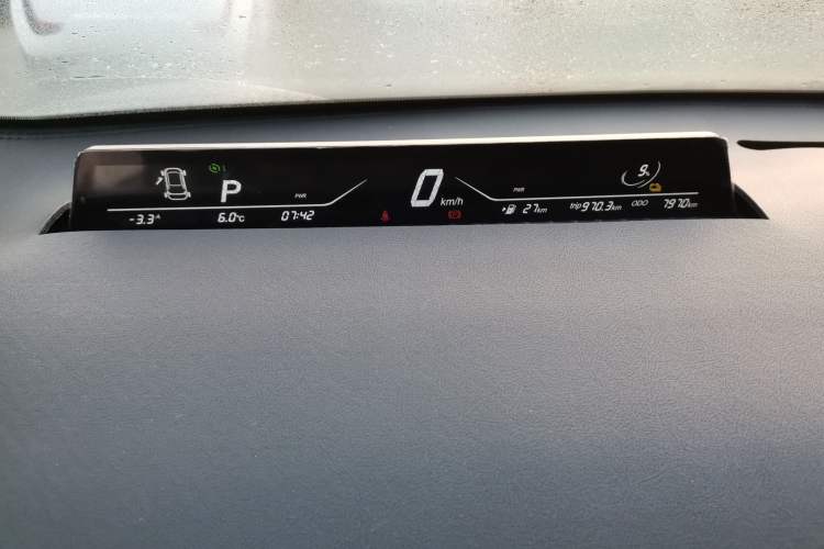 Used NETA V 2022 Chao 300 Lite Lithium Iron Phosphate Instrument Cluster