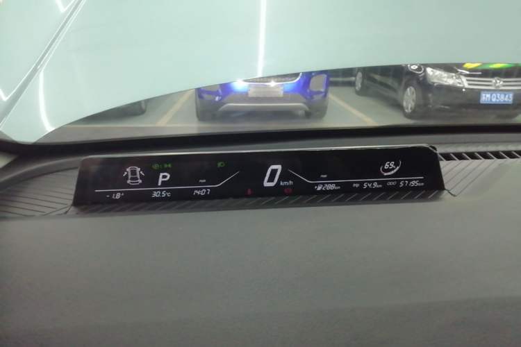 Used NETA V 2022 Chao 400 Lite Instrument Cluster