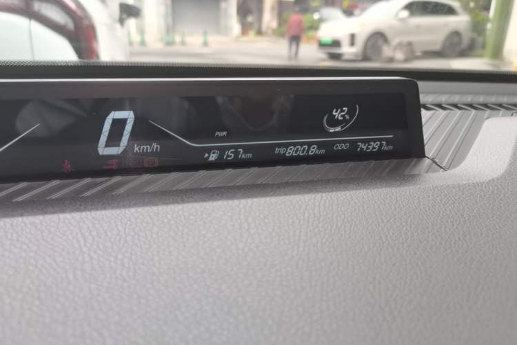 Used NETA V 2022 Long-Range Industry Custom Edition Instrument Cluster