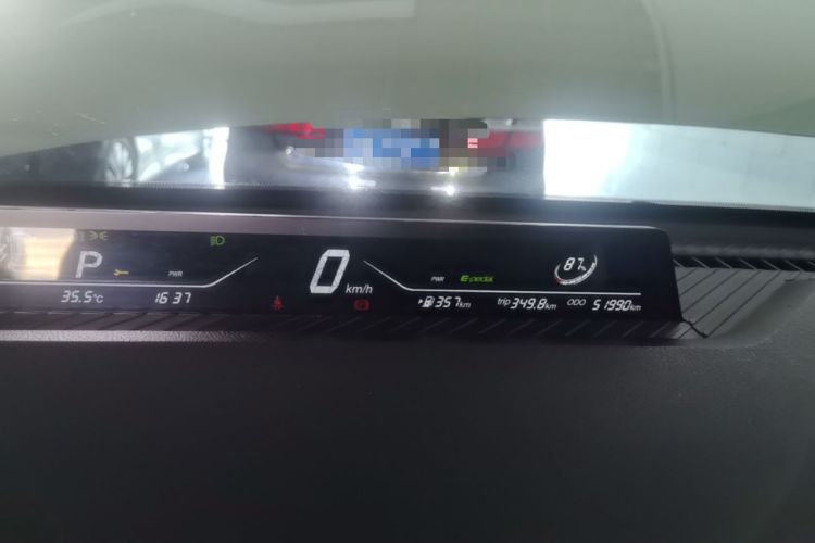 Used NETA V 2022 Chao 400 Lite Instrument Cluster