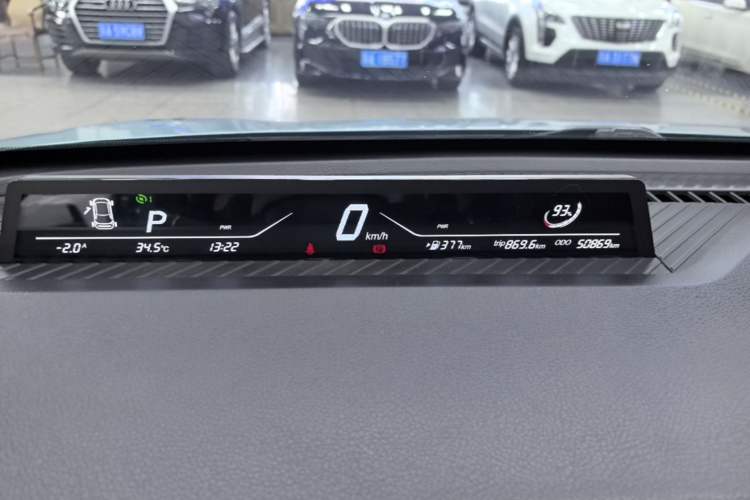 Used NETA V 2022 Chao 400 Lite Instrument Cluster