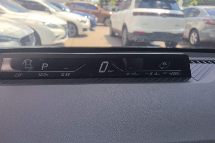 Used NETA V 2022 Long-Range Industry Custom Edition Instrument Cluster