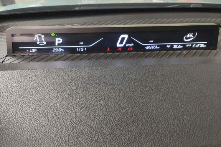 Used NETA V 2022 Standard Range Industry Custom Edition Instrument Cluster