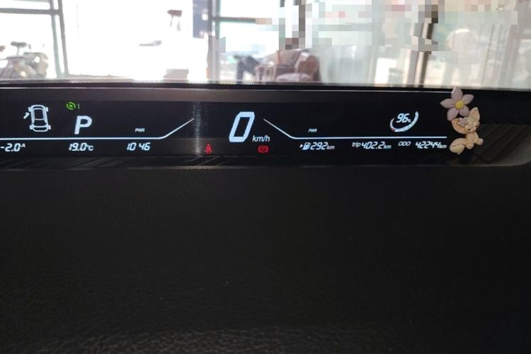 Used NETA V 2022 Chao 300 Lite Ternary Lithium Instrument Cluster