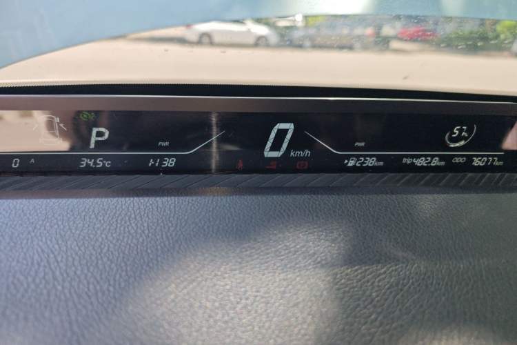 Used NETA V 2022 Chao 400 Lite Instrument Cluster