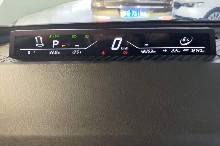 Used NETA V 2022 Chao 400 Pro Instrument Cluster