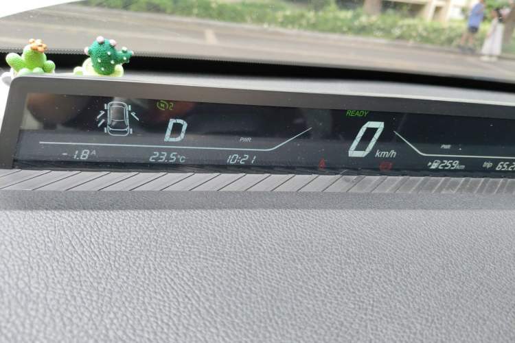 Used NETA V 2022 Chao 400 Lite Instrument Cluster