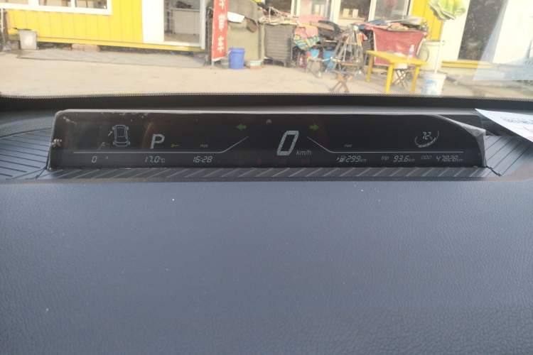 Used NETA V 2022 Chao 400 Lite Instrument Cluster