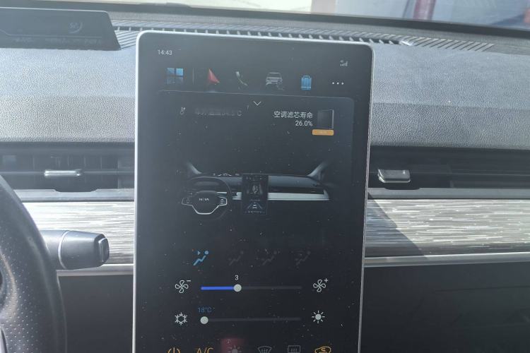 Used NETA V 2022 Chao 400 Lite Interior 2