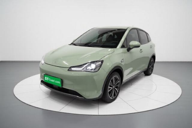 NETA V 2022 Chao 400 Lite de segunda mano