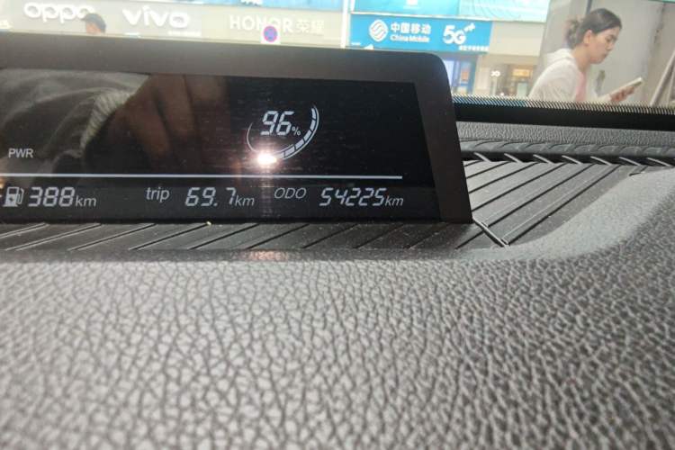 Used NETA V 2022 Chao 400 Lite Odometer Close Up