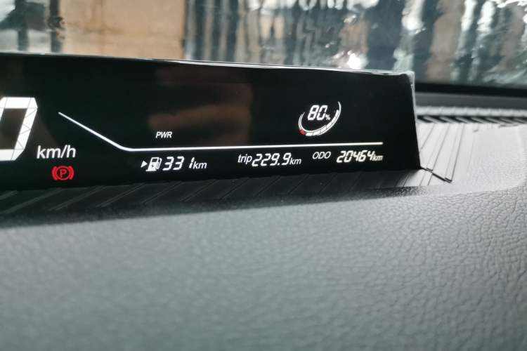 Used NETA V 2022 Chao 400 Lite Odometer Close Up