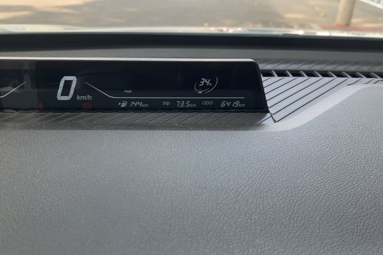Used NETA V 2022 Chao 400 Lite Odometer Close Up