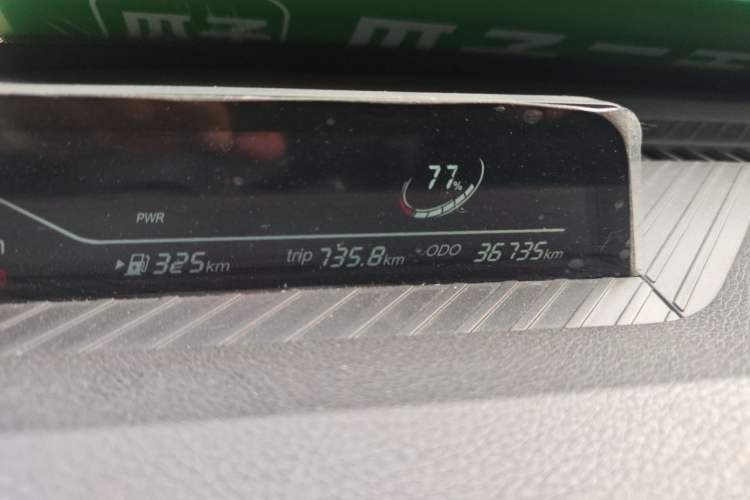 Used NETA V 2022 Chao 400 Lite Odometer Close Up