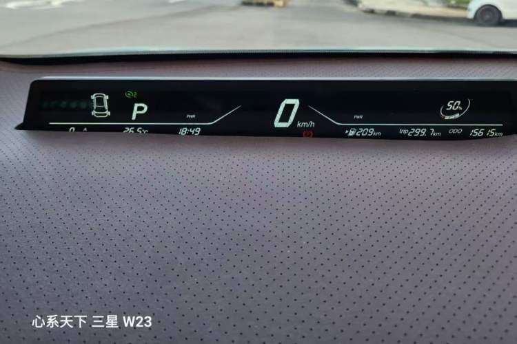 Used NETA V 2022 Chao 400 Lite Odometer Close Up