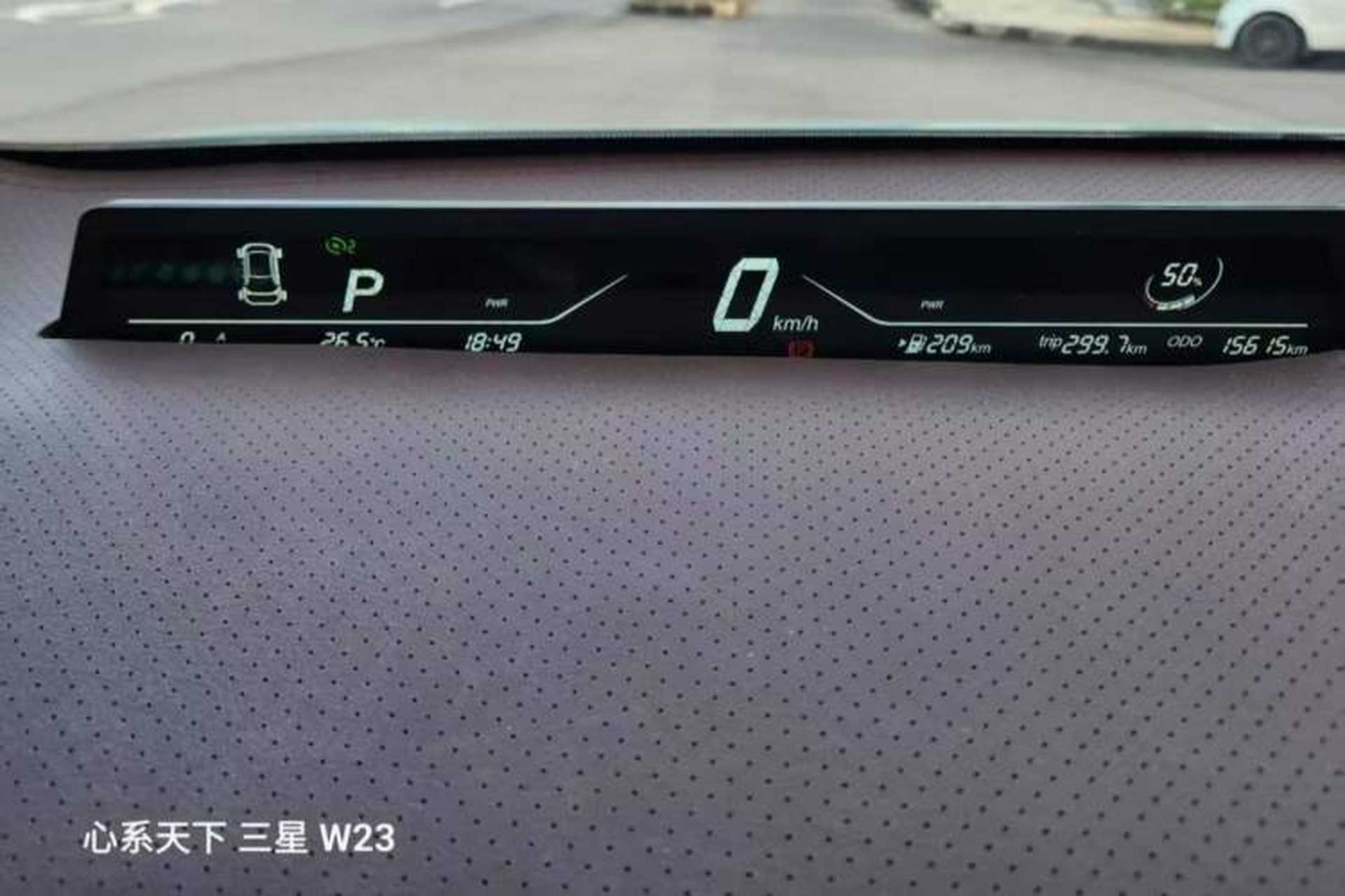 Used NETA V 2022 Chao 400 Lite Odometer Close Up