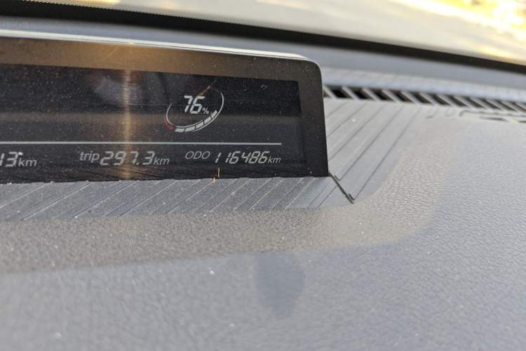 Used NETA V 2022 Chao 400 Lite Odometer Close Up