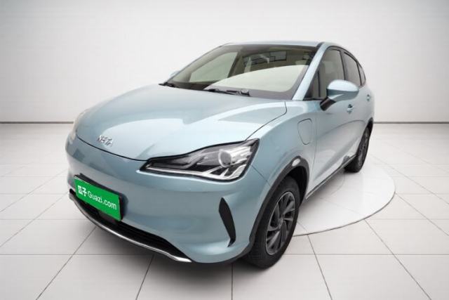 NETA V 2022 Online Booking Custom Edition usado