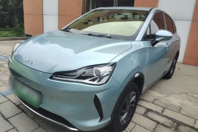 Used NETA V 2022 Online Booking Custom Edition