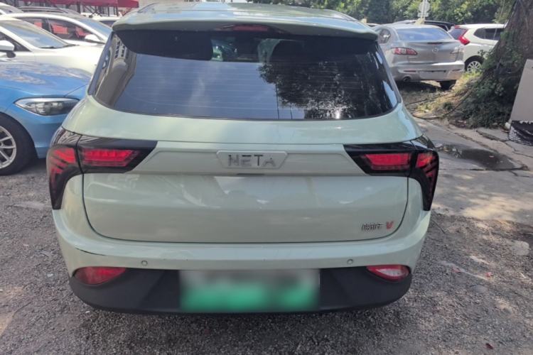 Used NETA V 2022 Long-Range Industry Custom Edition Rear