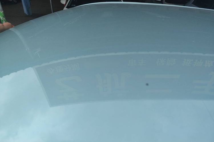 Used NETA V 2022 Chao 400 Lite Roof