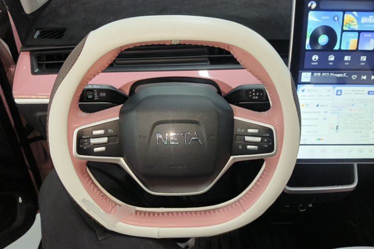 Used NETA V 2022 Chao 400 Lite Pink Custom Edition Steering Wheel