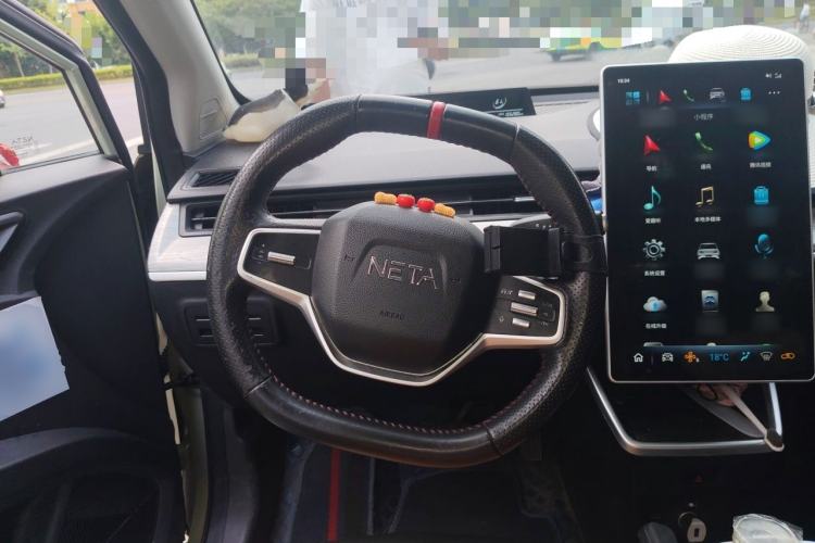 Used NETA V 2022 Chao 400 Lite Steering Wheel