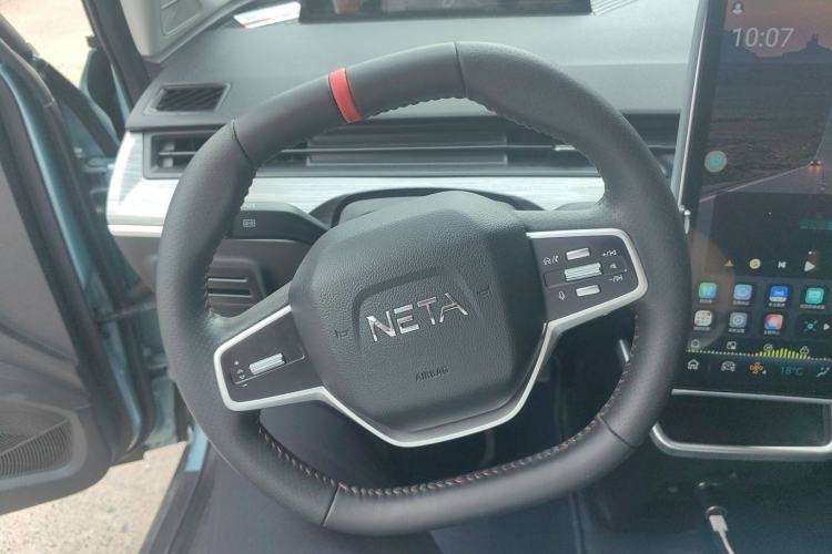 Used NETA V 2022 Chao 400 Lite Steering Wheel