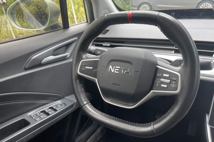 Used NETA V 2022 Chao 400 Lite Steering Wheel