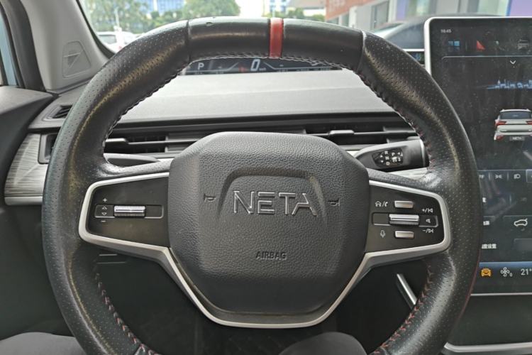 Used NETA V 2022 Chao 400 Lite Steering Wheel