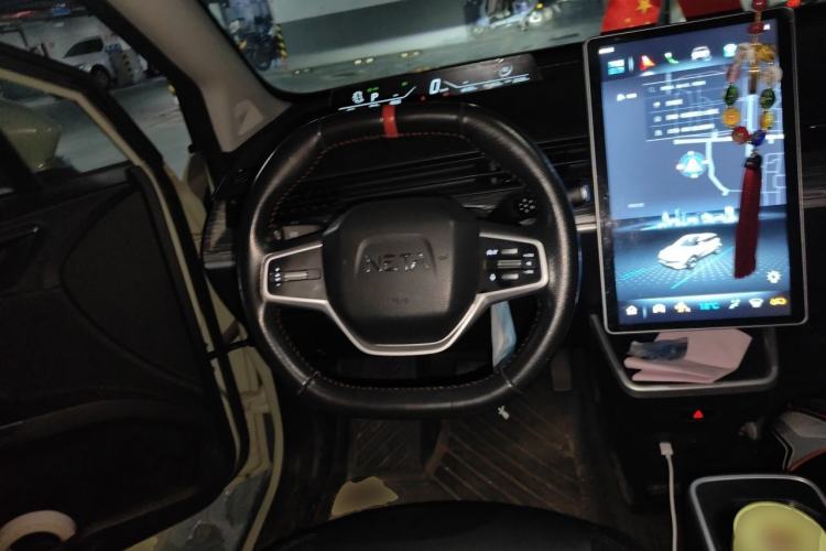 Used NETA V 2022 Chao 400 Lite Steering Wheel