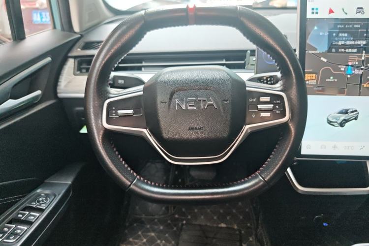 Used NETA V 2022 Chao 400 Lite Steering Wheel