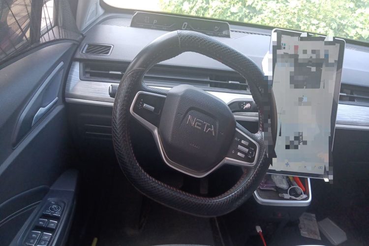 Used NETA V 2022 Chao 400 Pro Steering Wheel