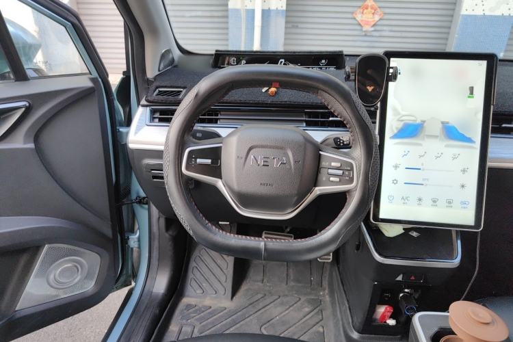 Used NETA V 2022 Chao 400 Lite Steering Wheel