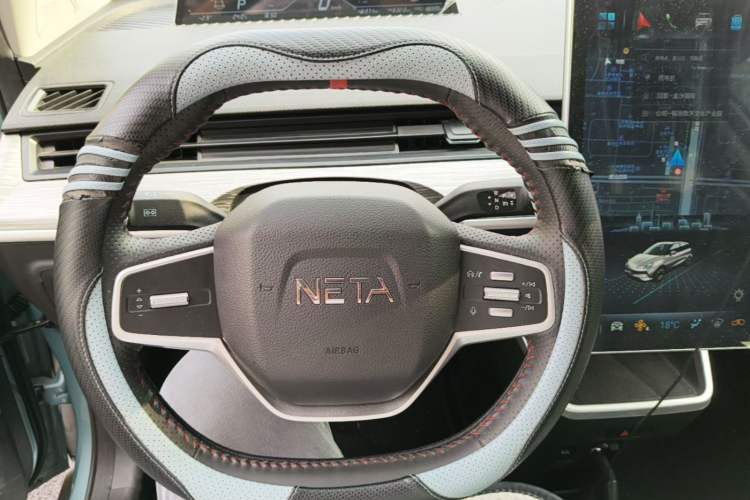 Used NETA V 2022 Chao 400 Lite Steering Wheel