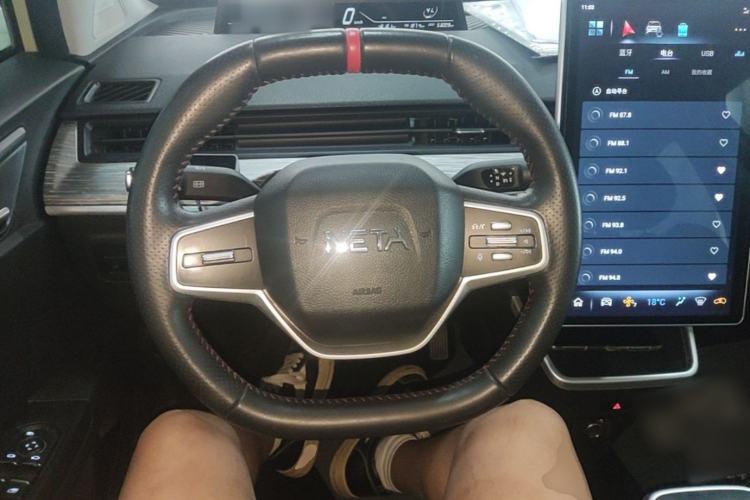 Used NETA V 2022 Chao 400 Lite Steering Wheel