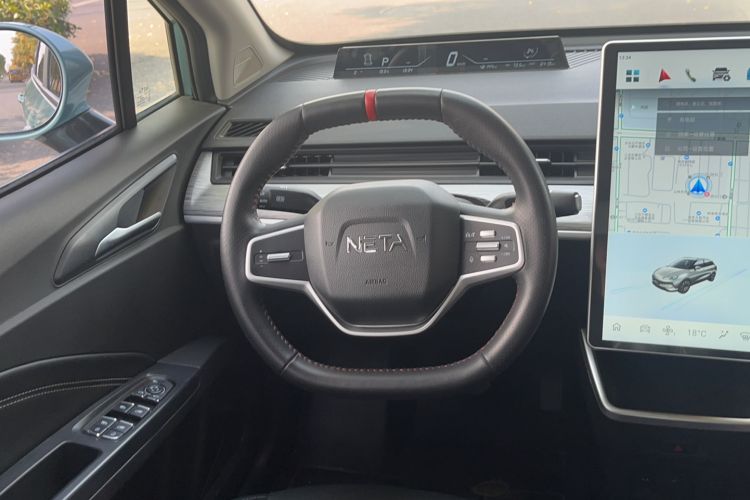 Used NETA V 2022 Chao 400 Lite Steering Wheel