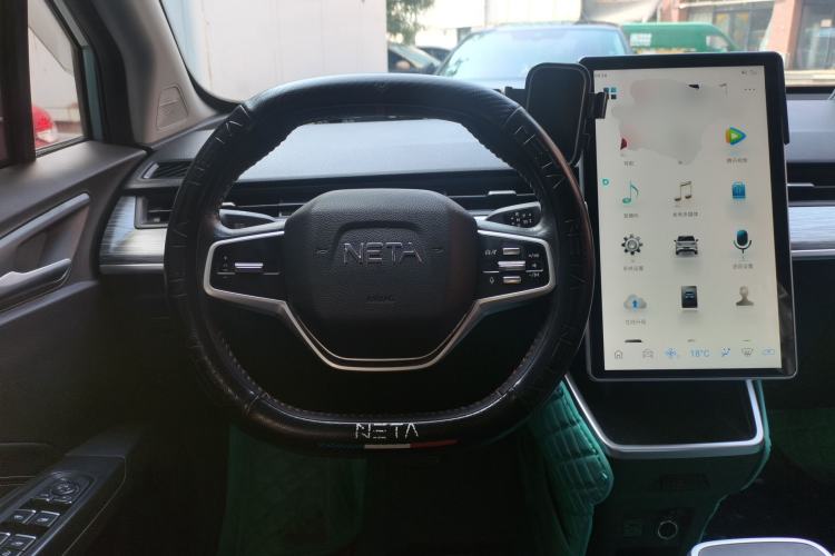 Used NETA V 2022 Chao 400 Lite Steering Wheel