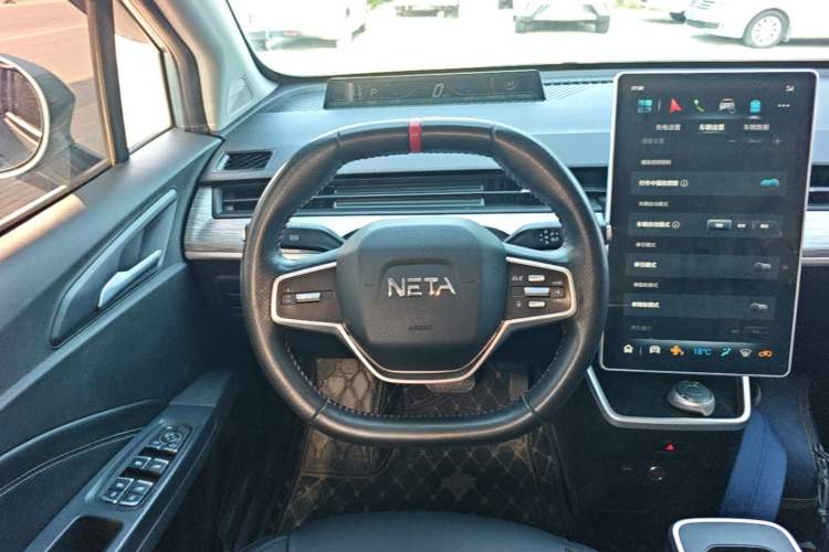Used NETA V 2022 Chao 400 Lite Steering Wheel